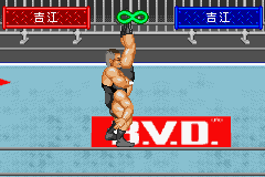 Shin Nihon Pro Wrestling - Toukon Retsuden Advance Screenshot 1